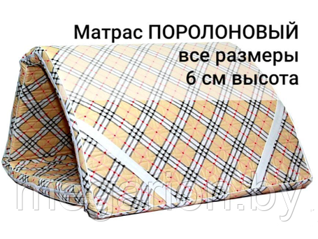 Матрас поролоновый 180х200см, фото 2