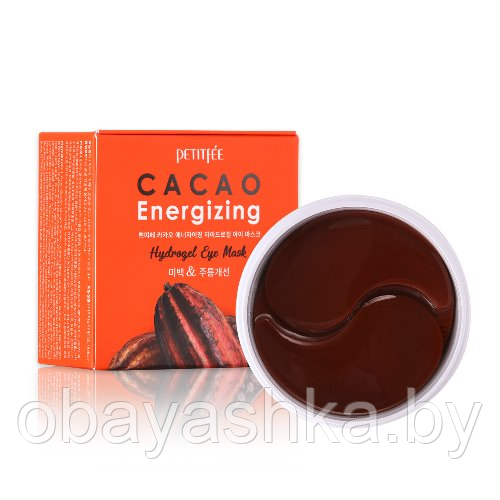 [PETITFEE] Гидрогелевые патчи для глаз КАКАО Cacao Energizing Hydrogel Eye Mask, 60 шт - фото 1 - id-p140990584