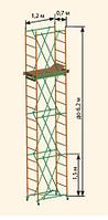 Вышки-туры Спектр-12. Раб. площадка 1,2х0,7 м, макс. высота - 6,2 м