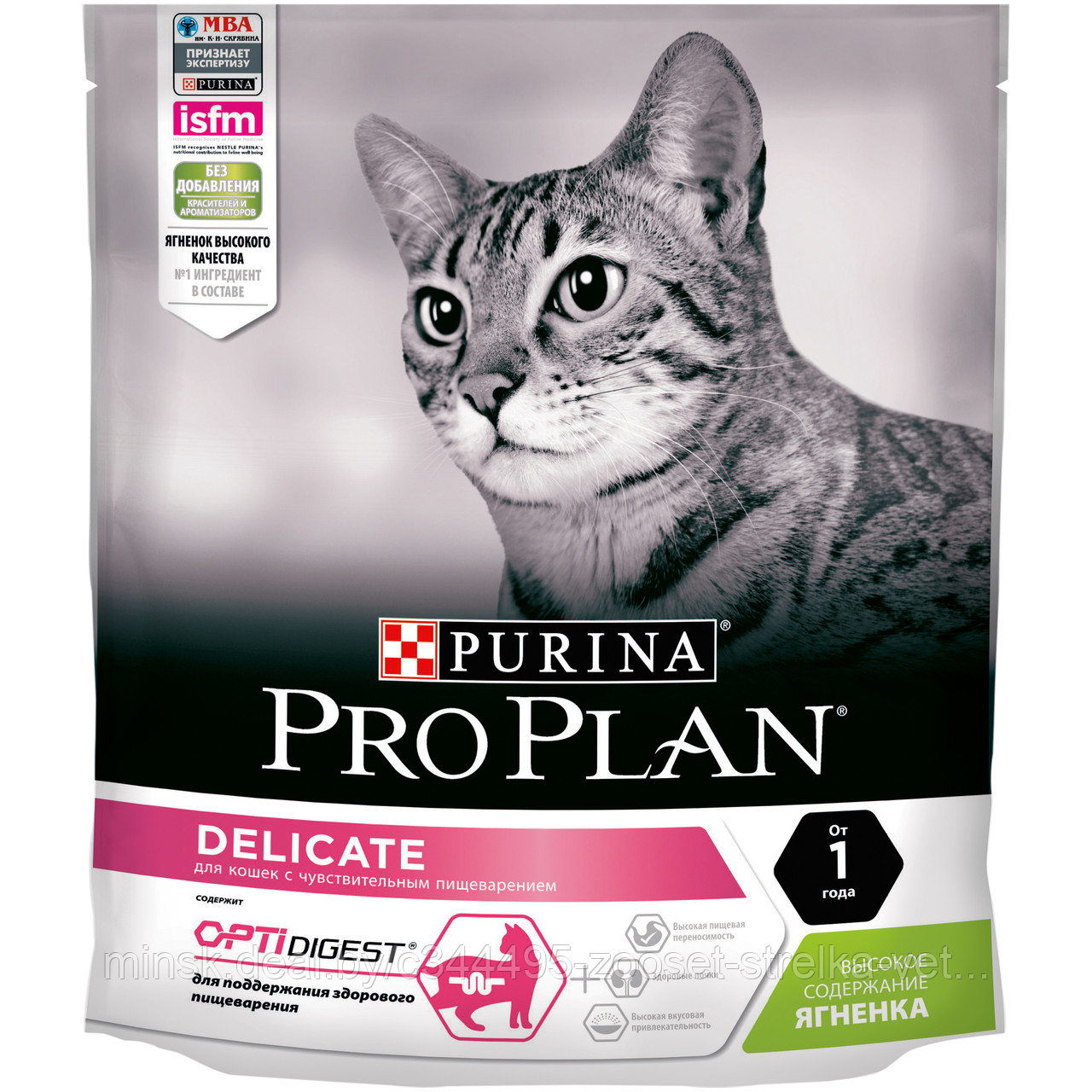 Pro plan Delicate, для кошек с чув. пищеварением, ягненок 400г