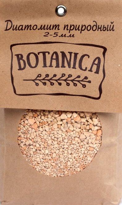 Диатомит природный Botanica, 1 литр (Остаток 5 шт !!!)