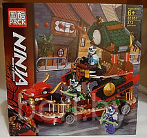 61057 Конструктор PRCK Ninja "Дом Красный дракон", 372 деталей,  Аналог Lego Ninjago