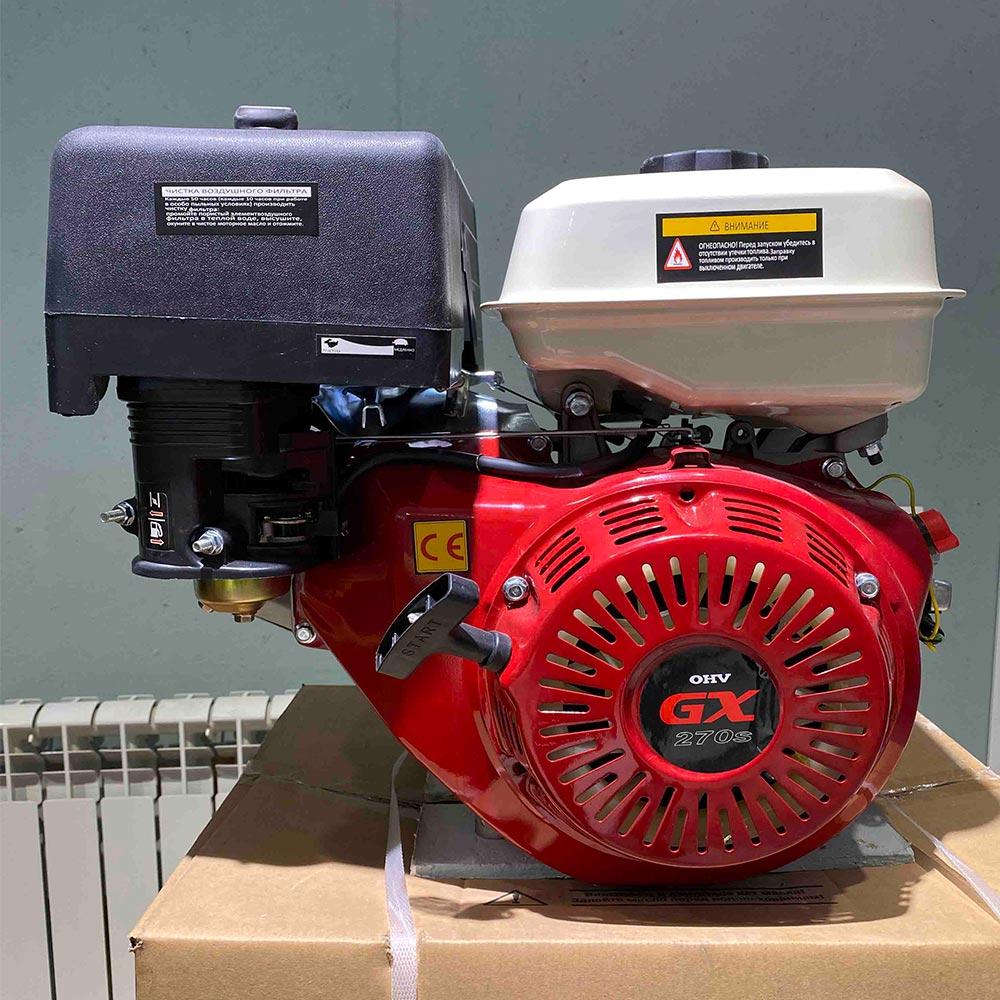 Двигатель GX 270s (вал 25мм под шлиц) 9 л.с - фото 5 - id-p93134074