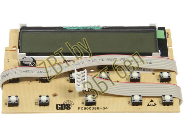 Плата (модуль) управления для кофемашины DeLonghi 5213215511 / AS00000601, фото 2