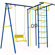 Игровой комплекс Rokids Тарзан Мини-3 УДСК-6.3 ультрамарин