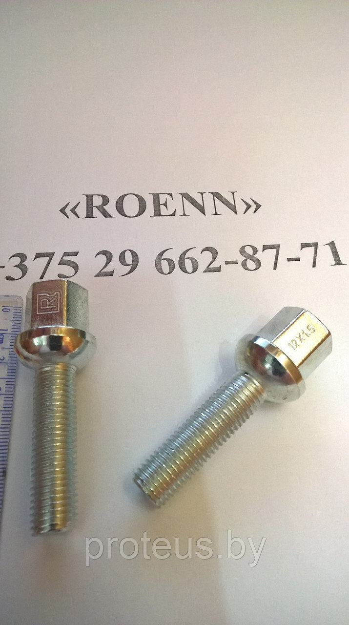 Болт колесный Roenn. Длина резьбы:41mm. Общая длина:67mm. M12x1.5 - фото 1 - id-p10949038