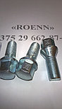 Болт колесный Roenn. Длина резьбы:28mm. Общая длина:54mm. M14x1.5, фото 2