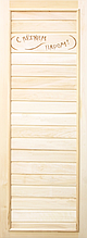 Дверь для бани, сауны деревянная из Липы сорт Эконом  750*1850, коробка липа