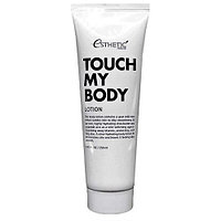 Лосьон для тела с КОЗЬИМ МОЛОКОМ TOUCH MY BODY GOAT MILK BODY LOTION,250мл