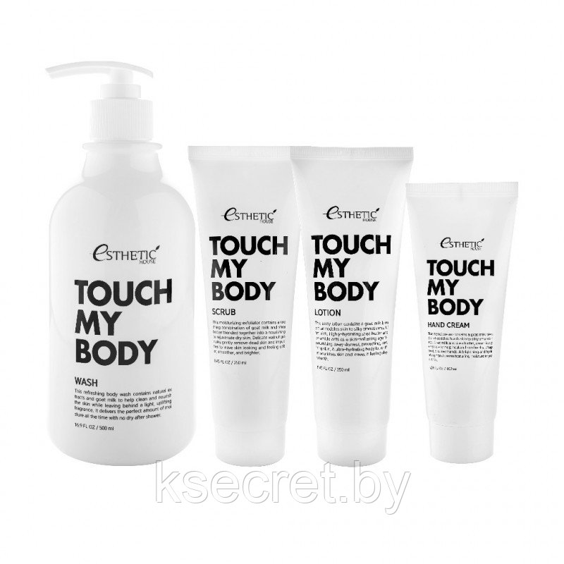 Лосьон для тела с КОЗЬИМ МОЛОКОМ TOUCH MY BODY GOAT MILK BODY LOTION,250мл - фото 4 - id-p141102458