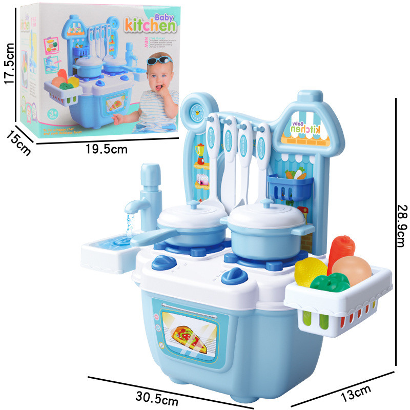 Игровой набор Кухня baby kitchen no.9230