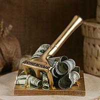 Сувенир денежный грабли «Греби бабло»