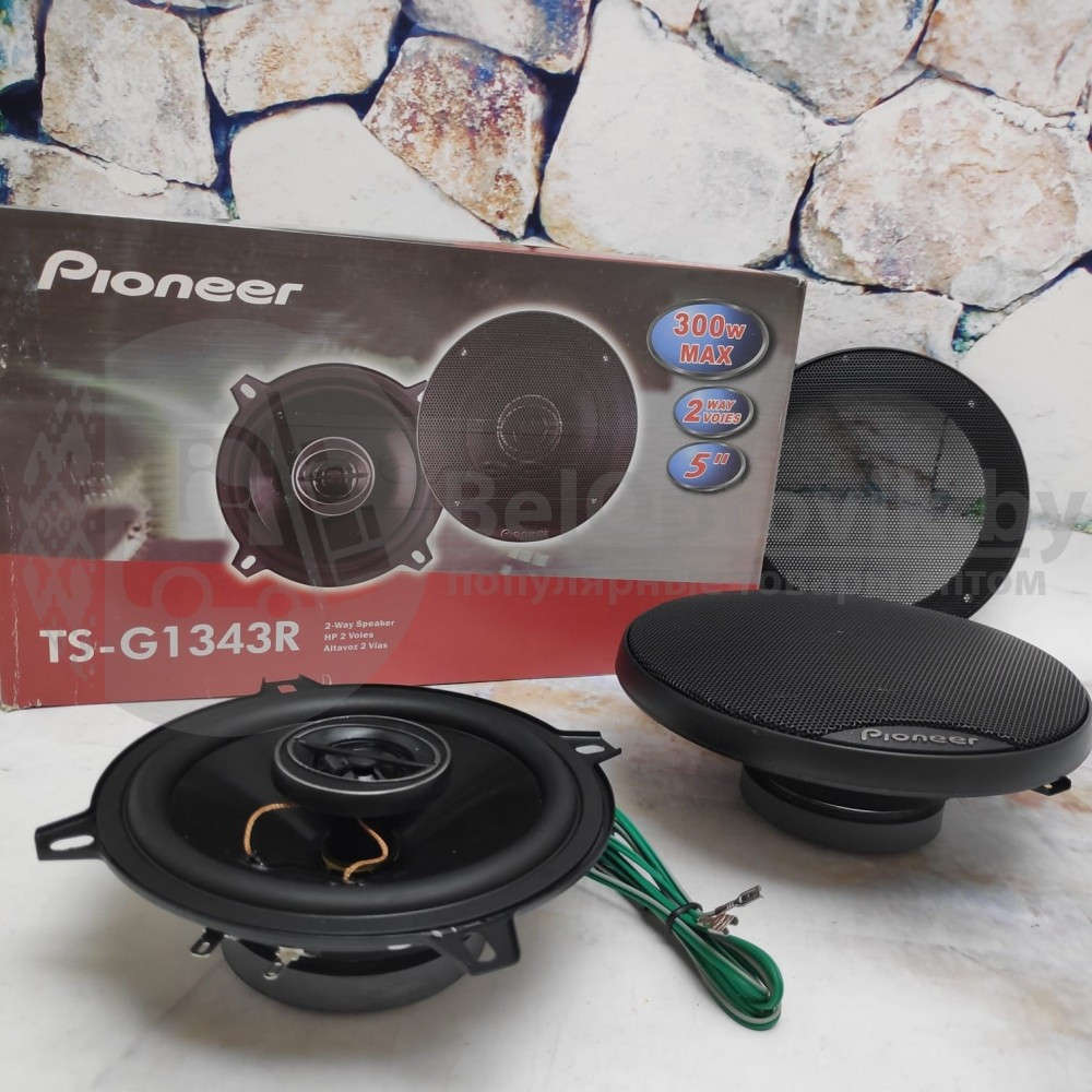 Автомобильные динамики/колонки Pioneer TS-G1343R 13 см 300W - фото 7 - id-p137038105