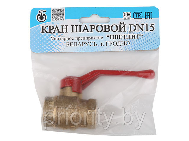 Кран шаровый 1/2" вн.-вн. ручка PN1,6 МПа; 11Б27п5, Цветлит (инд. упаковка)