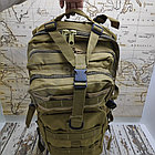 Рюкзак горка армейский (тактический), 40 л Черный, фото 3