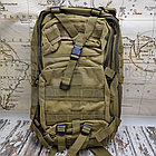 Рюкзак горка армейский (тактический), 40 л Черный, фото 5