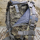 Рюкзак горка армейский (тактический), 40 л Черный, фото 9