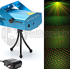 Галографический лазерный Mini проектор Звездное небо  Laser Stage Laser Lighting, регулируемые скорость и, фото 4