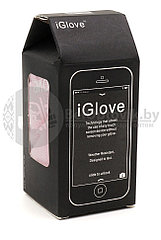 Перчатки для сенсорных экранов iGlove. Качество А Темно серые