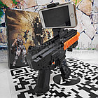 Автомат дополненной реальности AR Game Gun (IOS), фото 7