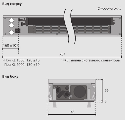 Конвектор внутрипольный Mohlenhoff QSKM 145-66-1000 компактный mini формат - фото 2 - id-p11063821