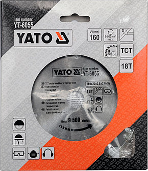 Пила дисковая по дереву 160*20*18T "Yato" YT-6055, фото 2