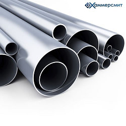 Труба сталь 30ХГСА