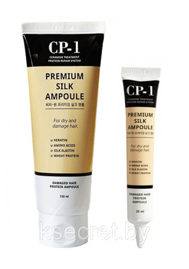 Несмываемая сыворотка д/волос с протеинами шелка CP-1 Premium Silk Ampoule, 150 мл - фото 2 - id-p141227329