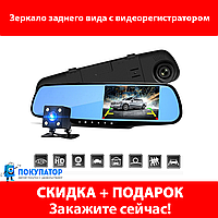 Зеркало с видеорегистратором НА ДВЕ КАМЕРЫ Vehicle Blackbox DVR Full HD (MS430), фото 1