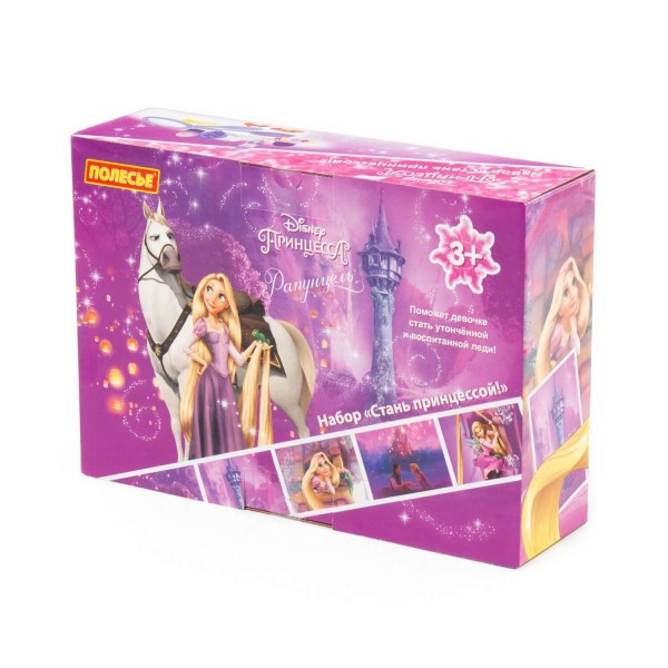 Детский набор для девочки Disney (Дисней) "Рапунцель" - "Cтань принцессой!" (в коробке) арт. 70807 Полесье - фото 7 - id-p141241554