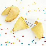 Печенье с предсказанием "Счастье есть", фото 3