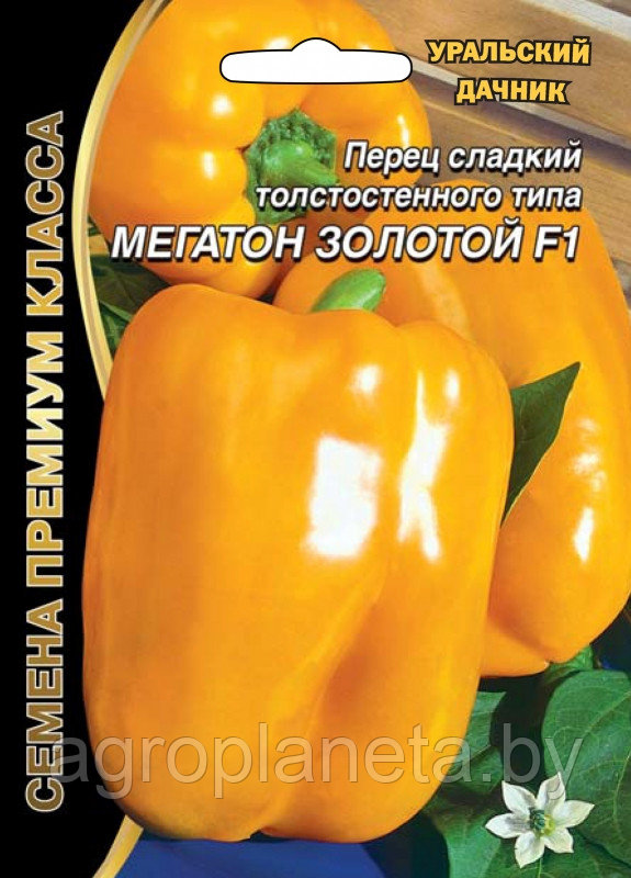 Перец сладкий толстостенного типа МЕГАТОН ЗОЛОТОЙ F1, 12 шт. - фото 1 - id-p141245500