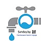 Sanday.by интернет - магазин сантехники, отопления и водоснабжения