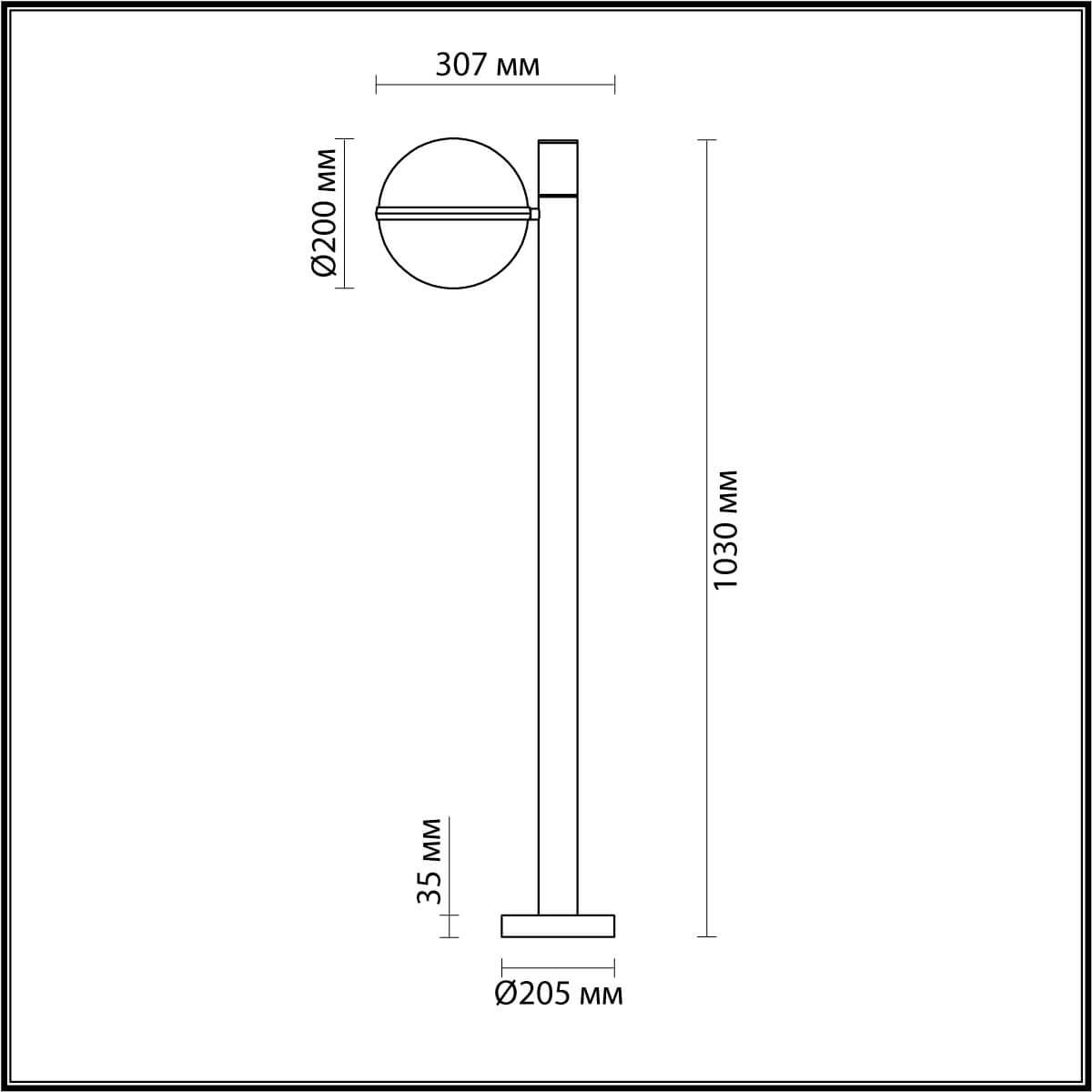 Уличный светильник Odeon Light 4832/1F Lomeo - фото 4 - id-p141255266