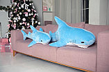 Мягкая игрушка Акула 140 см Голубая, фото 2
