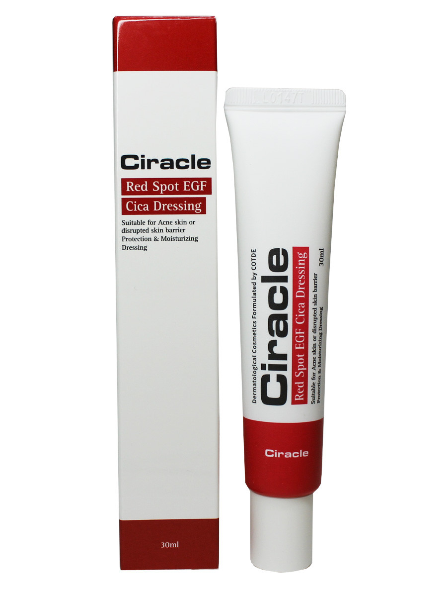 Точечный крем для проблемной кожи CIRACLE Red Spot EGF Cica Dressing, 30 мл