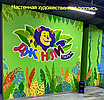 Роспись стен и потолков в детской, спальни, прихожей, фото 3
