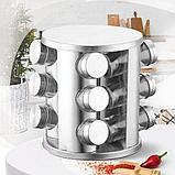 Набор ёмкостей для специй из нержавеющей стали  Maestro MR-1725 - 12 пр, фото 2