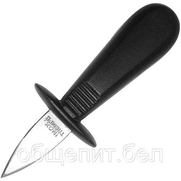 Нож для устриц L=130/45 мм - фото 1 - id-p141258793