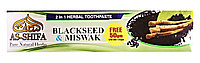 Зубная паста Черный Тмин и Мисвак (As-Shifa Black Seed & Miswak), 170г лучшие ингредиенты