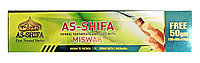 Зубная паста Мисвак (As-Shifa Miswak), 170г антисептическая, отбеливающая, от кровоточивости