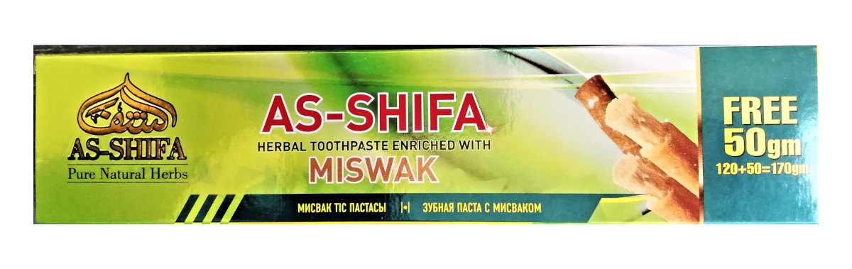 Зубная паста Мисвак (As-Shifa Miswak), 170г – антисептическая, отбеливающая, от кровоточивости