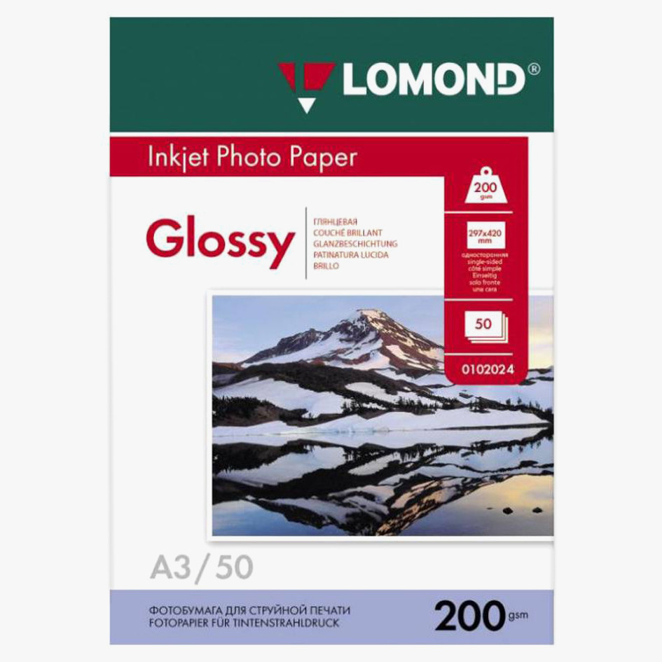 Фотобумага Lomond глянцевая односторонняя A3, 200 г/м, 50 л. (0102024) - фото 1 - id-p141259233