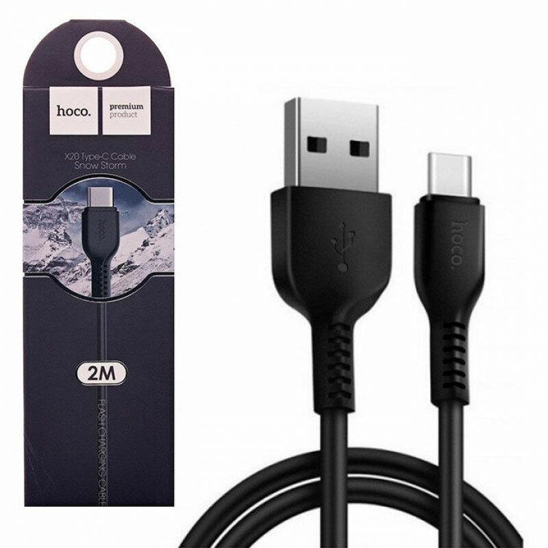 Провод hoco x20 черный. Кабель hoco x14 type-c. Hoco x1 rapid type-c. Usb кабель hoco x25 soarer type-c, 1м, pvc (черный). Hoco x37i white.