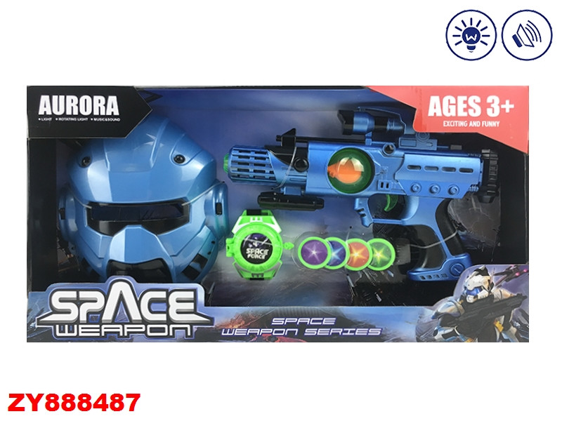 Космический автомат Space Weapon, 836-11