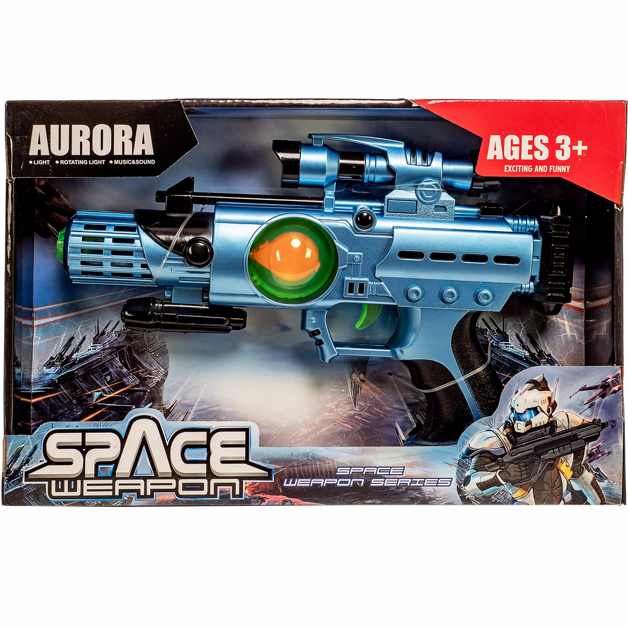 Космический автомат Space Weapon, 836-5