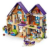 Конструктор LARI Friends Дом Мии 11204 (Аналог LEGO Friends 41369) 724 дет, фото 2