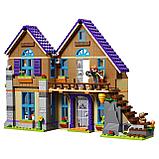 Конструктор LARI Friends Дом Мии 11204 (Аналог LEGO Friends 41369) 724 дет, фото 3