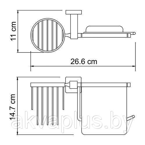 Держатель для туалетной бумаги и освежителя Wasserkraft Lippe K-6559 - фото 2 - id-p49455382