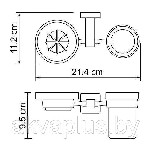 Держатель для мыльницы и стакана Wasserkraft Lippe K-6526 - фото 2 - id-p49455378